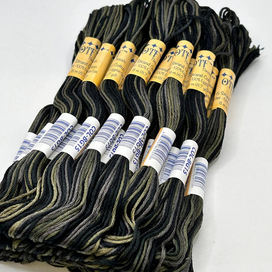 Solid six strand embroidery floss Cauldron 8.7 yards thread
